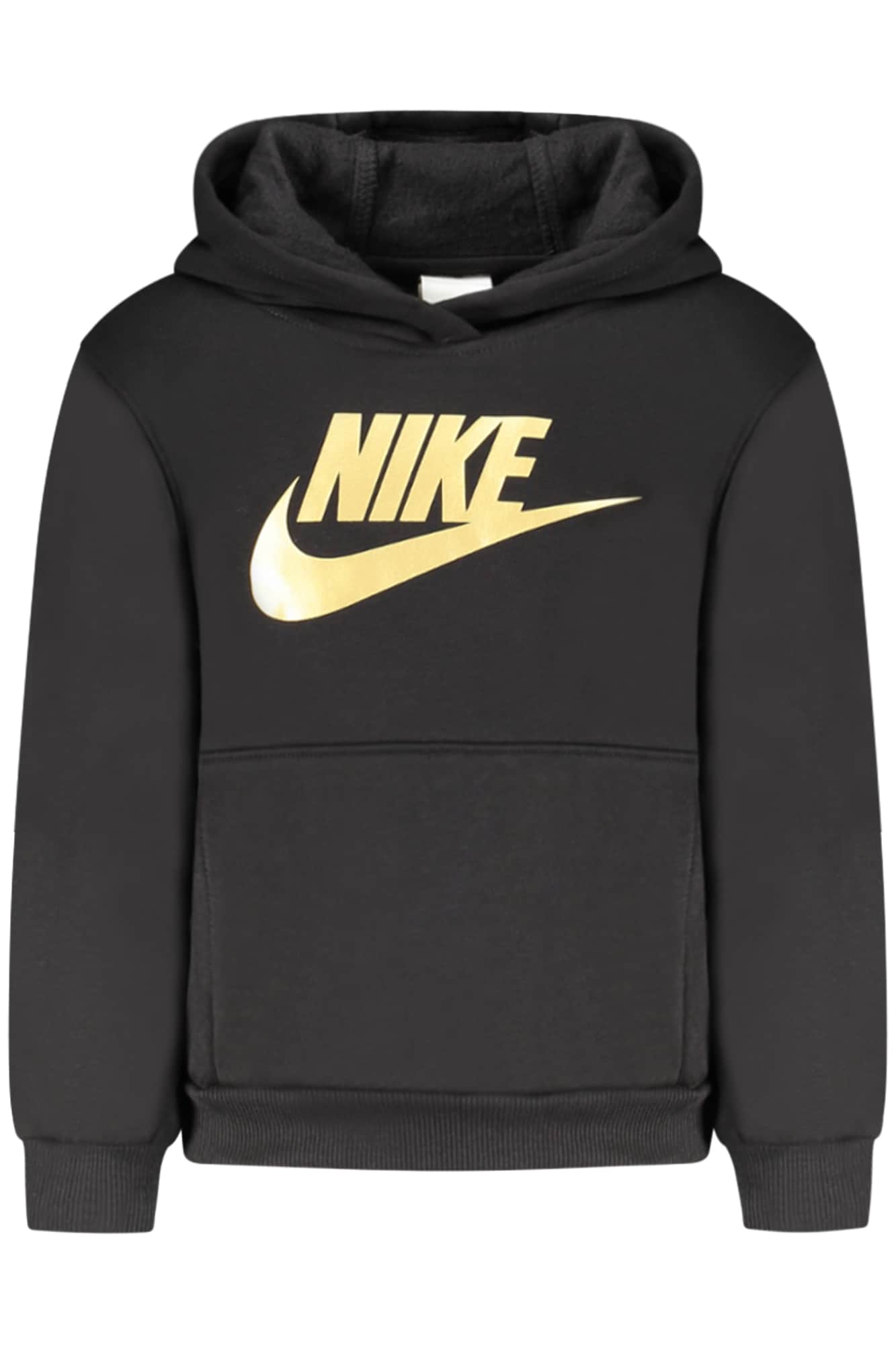 Nike niños negro con cremallera sudadera