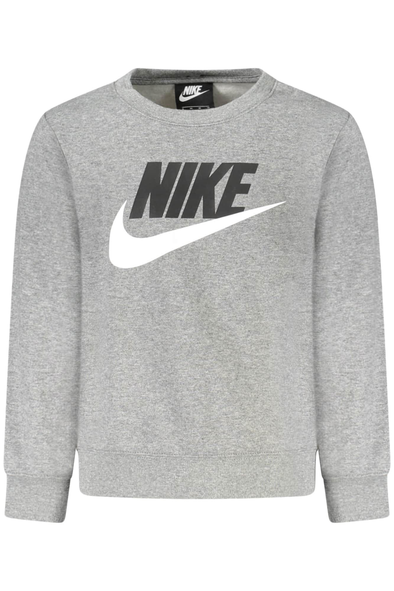 Nike niños gris con cremallera sudadera